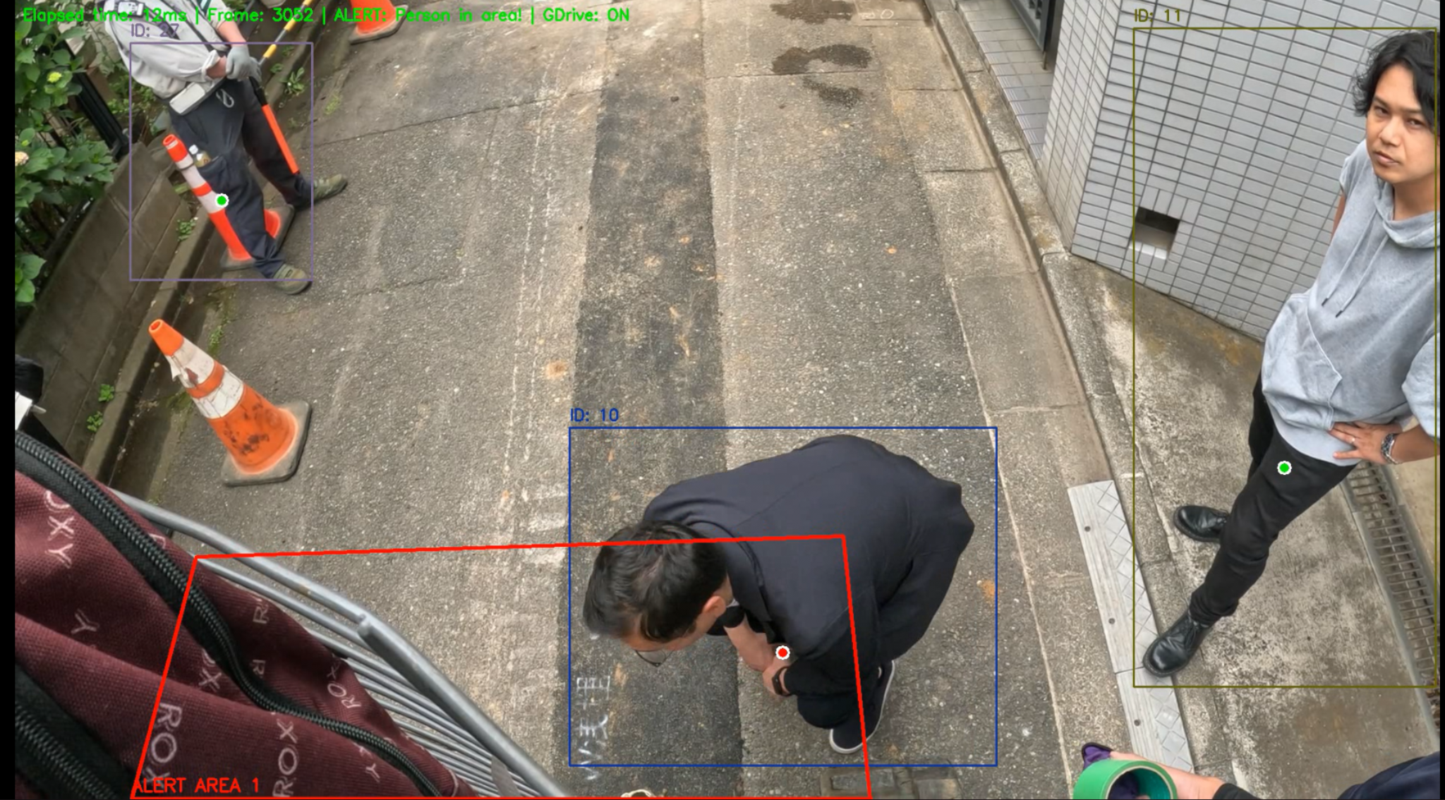 侵入時のALERT表示